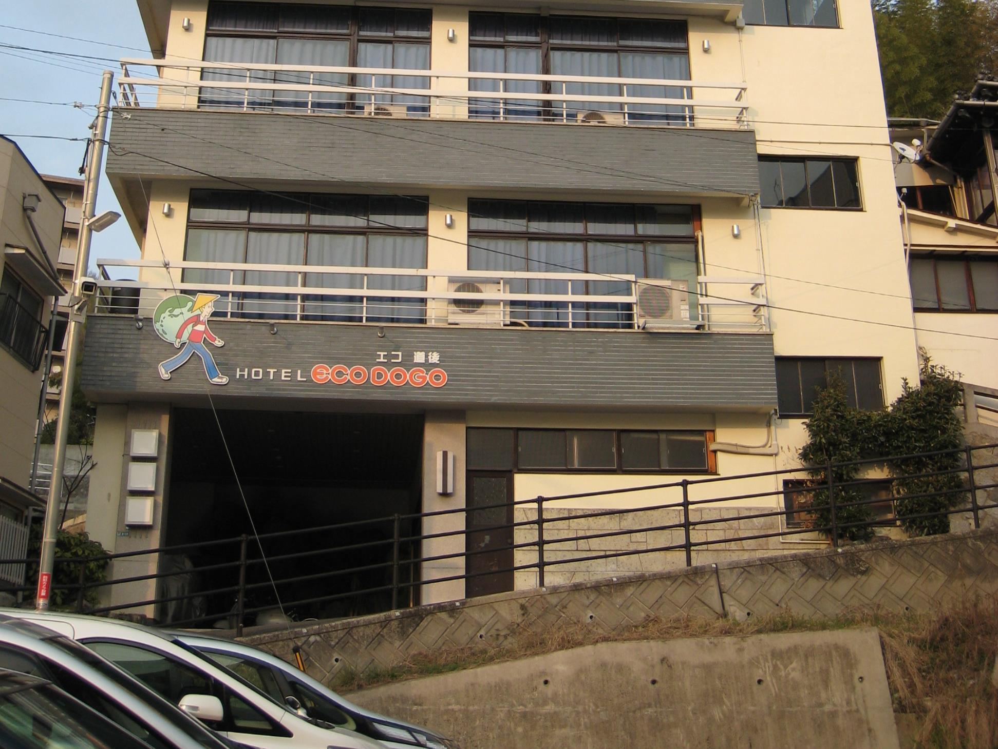 Hotel Eco Dogo Matsuyama  Exterior photo