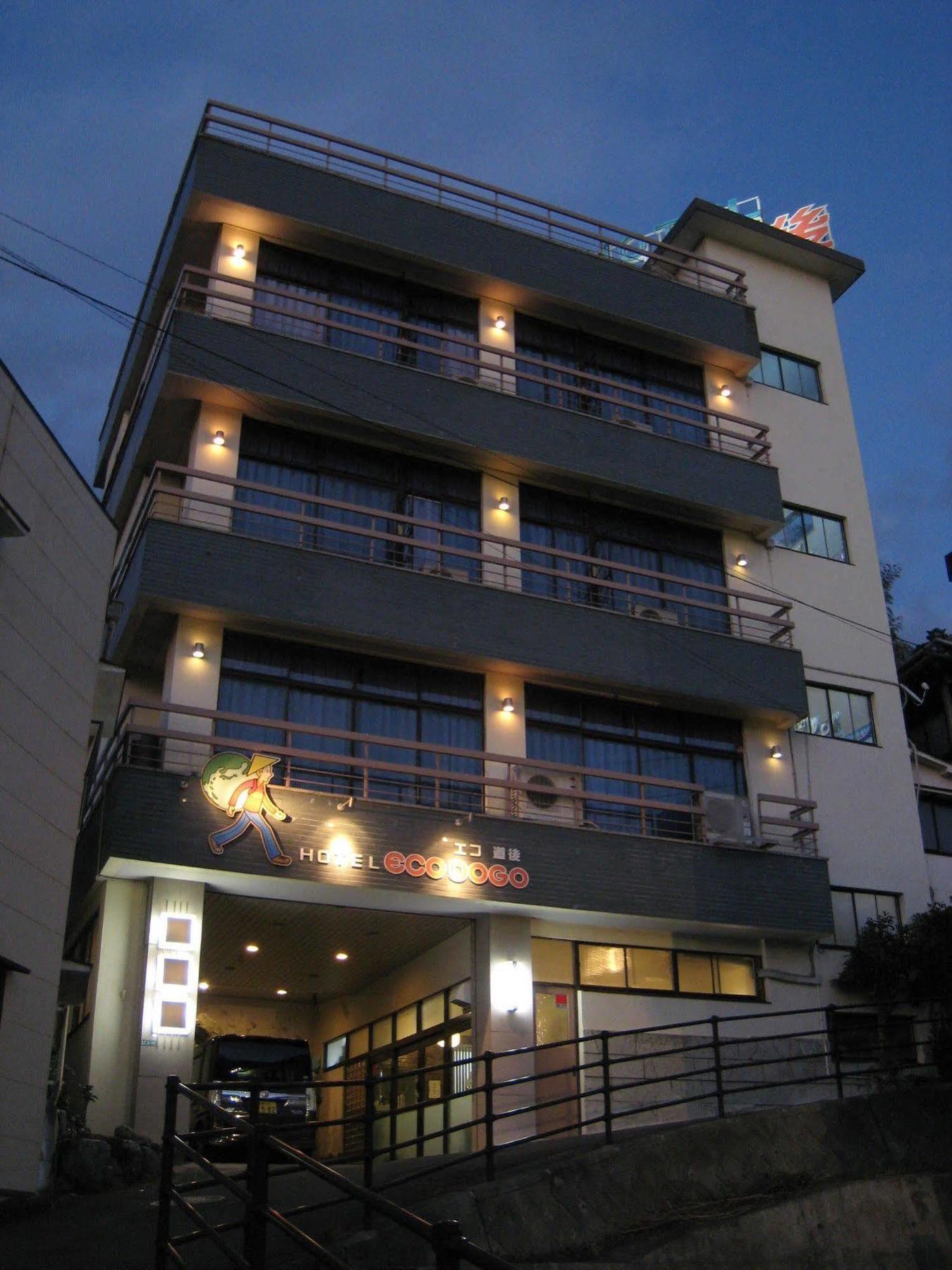 Hotel Eco Dogo Matsuyama  Exterior photo